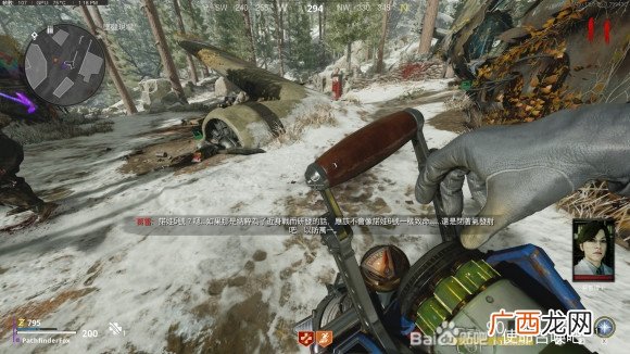 使命召唤17僵尸模式死亡机器地图主线彩蛋攻略