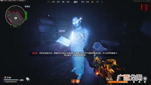 使命召唤17僵尸模式死亡机器地图主线彩蛋攻略