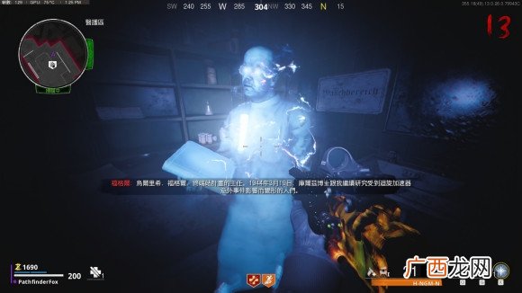 使命召唤17僵尸模式死亡机器地图主线彩蛋攻略