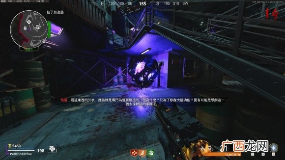 使命召唤17僵尸模式死亡机器地图主线彩蛋攻略