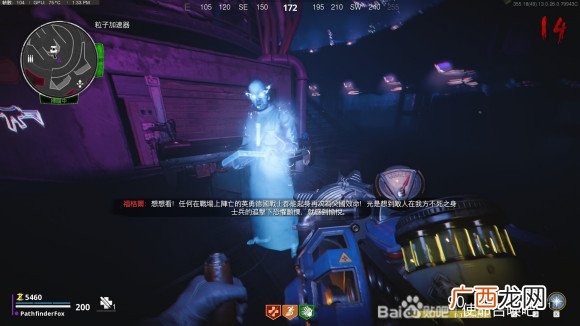 使命召唤17僵尸模式死亡机器地图主线彩蛋攻略