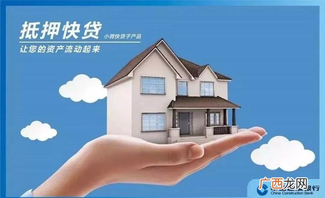 2021年门槛低的借贷平台,审核必过的贷款app2021年