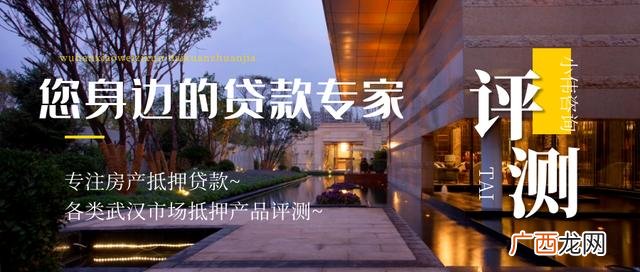 2021年门槛低的借贷平台,审核必过的贷款app2021年