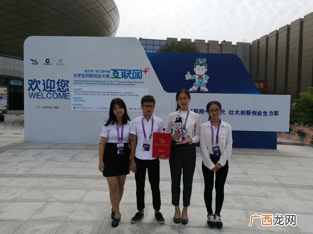 大学生刚毕业创业做什么好,现在创业哪个行业比较好