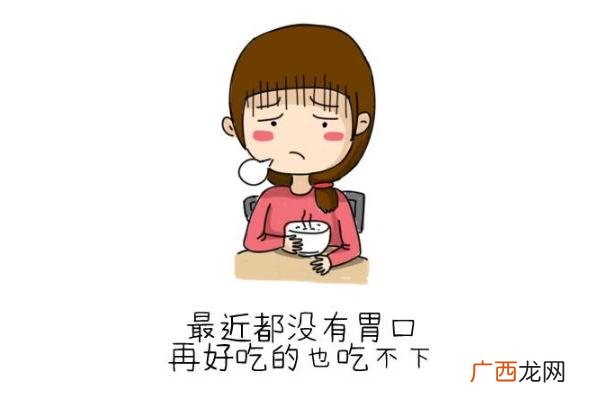 产前抑郁症可以开引产证明吗产前抑郁症可以提前剖腹产吗