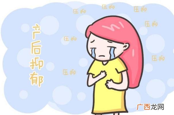 产前抑郁症可以开引产证明吗产前抑郁症可以提前剖腹产吗