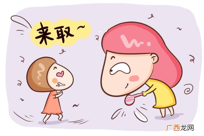 为什么女生喜欢夹腿，女儿总是习惯性地频繁夹腿