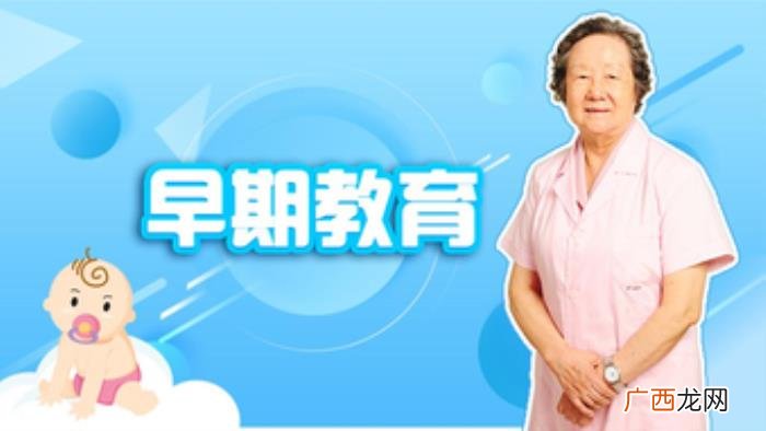 为什么女生喜欢夹腿，女儿总是习惯性地频繁夹腿
