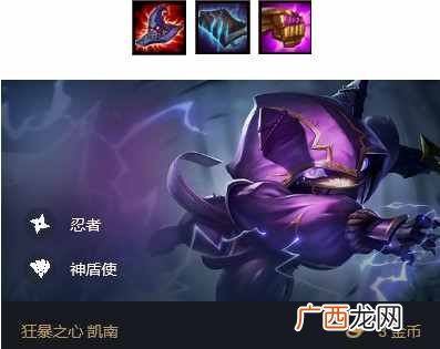 云顶之弈10.21版本最新阵容分享 最强上分阵容攻略教学