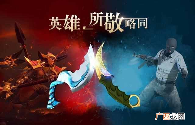 双刀英雄一款双人小游戏（看最新最全的双刃英