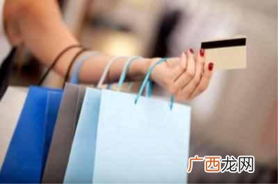 附：官网电话 交通银行信用卡中心进度查询