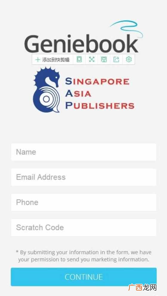 新加坡数学题难倒世界，新加坡数学真的比国内