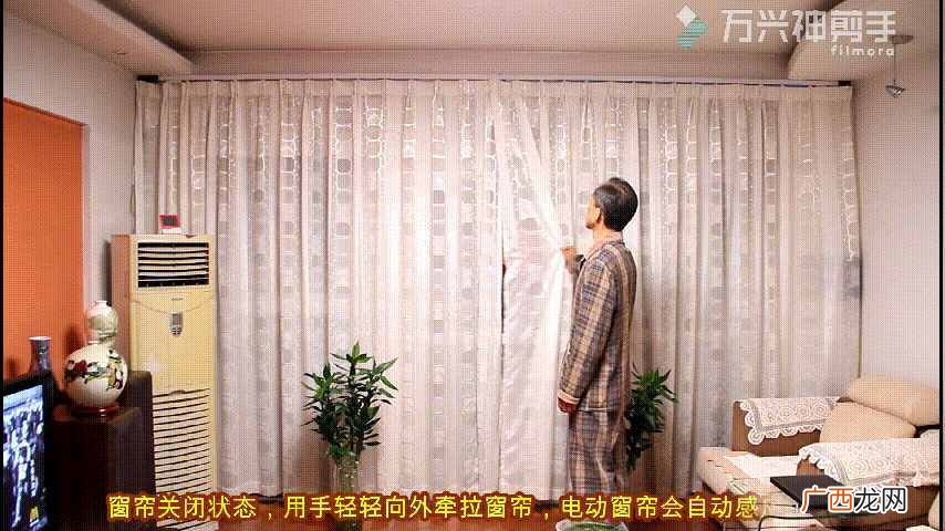 深圳电动窗帘轨道厂家(推荐3家靠谱深圳电动窗