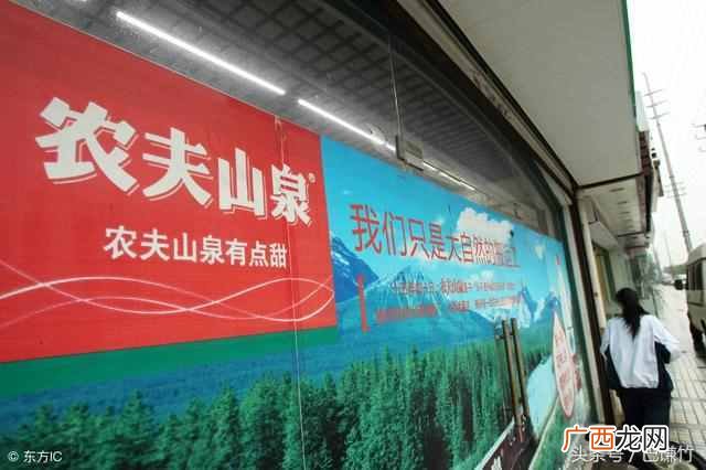 农夫山泉广告策划是谁做的（附：农夫山泉PPT广