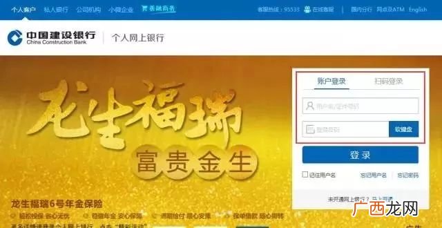 厦门旅游年卡到期怎么续费？
