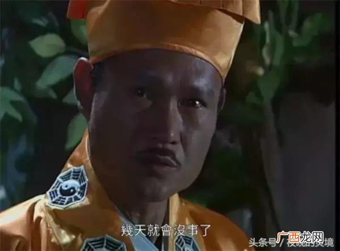 九叔林正英一生参演过4部电视剧 林正英拍的电视剧