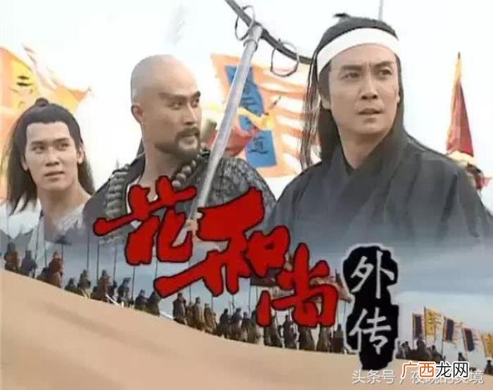 九叔林正英一生参演过4部电视剧 林正英拍的电视剧