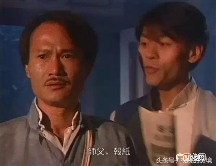 九叔林正英一生参演过4部电视剧 林正英拍的电视剧