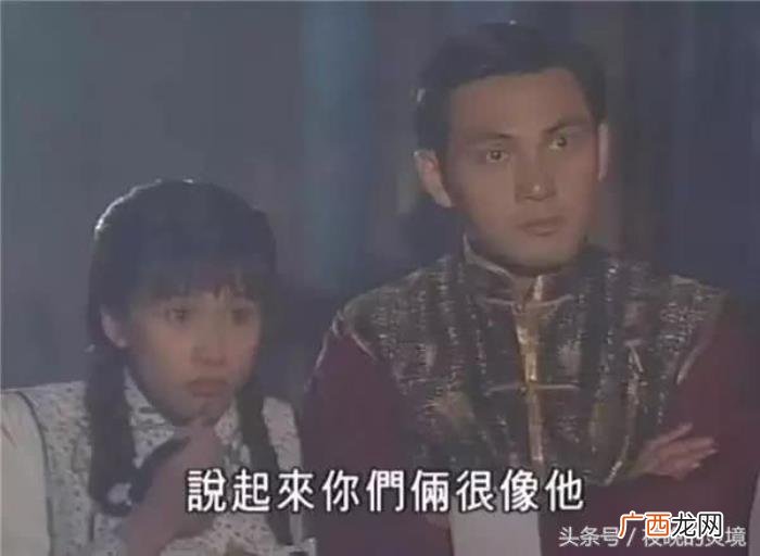 九叔林正英一生参演过4部电视剧 林正英拍的电视剧