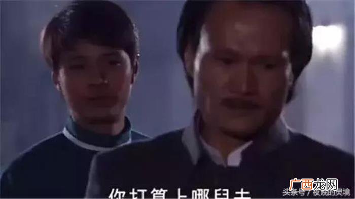 九叔林正英一生参演过4部电视剧 林正英拍的电视剧