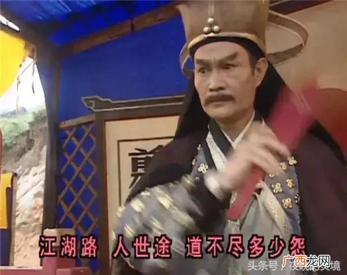 九叔林正英一生参演过4部电视剧 林正英拍的电视剧