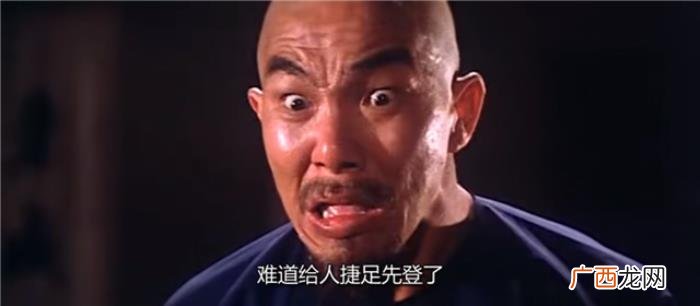 林正英第一次当僵尸道长 林正英茅山道士