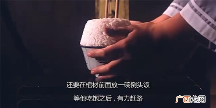 林正英第一次当僵尸道长 林正英茅山道士