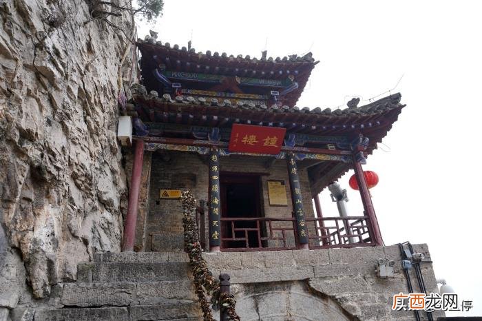藏有中原唯一供奉女娲的宫殿 女娲住在哪里