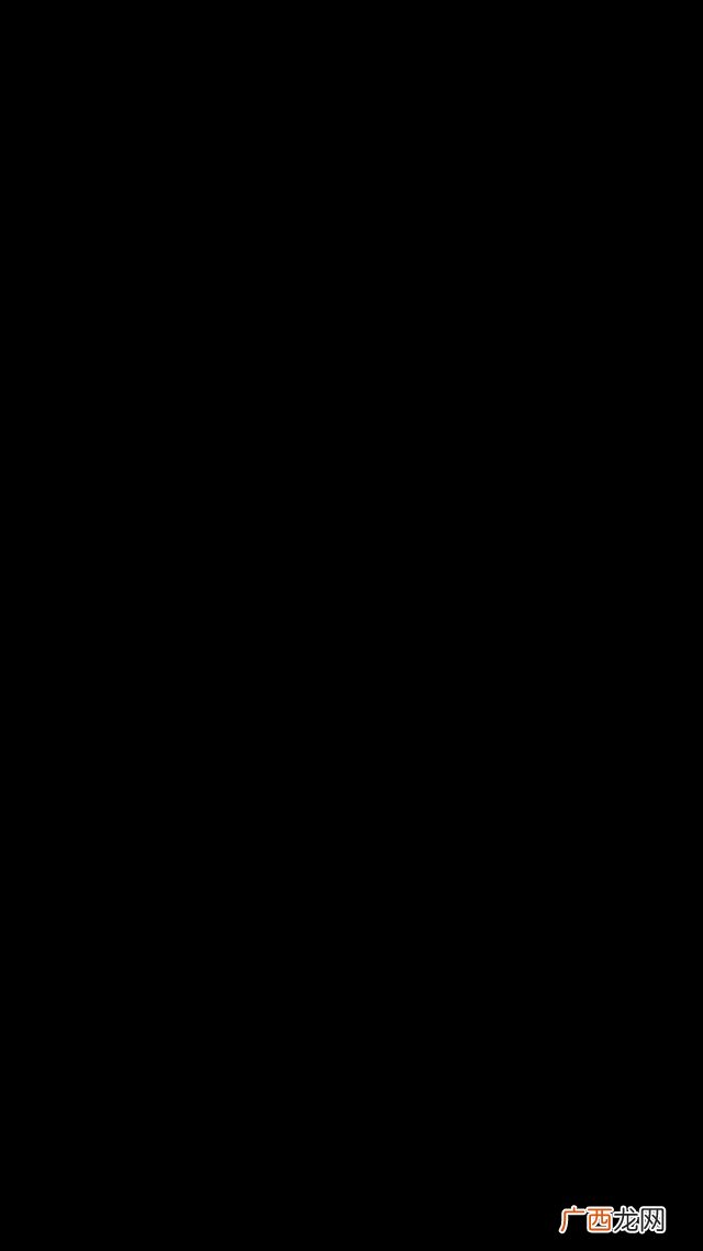 火星文字转换器，个性字体转换器可复制
