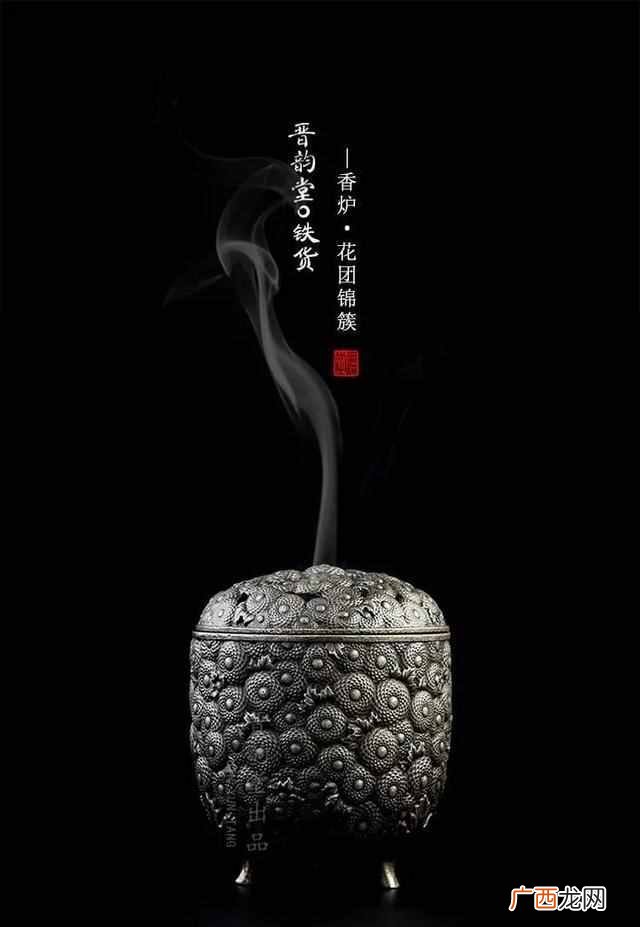 谁不说俺泽州好总决赛，谁不说俺泽州好第三季