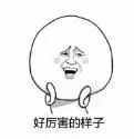 2019第二批建设银行纪念币预约，建行官网纪念币