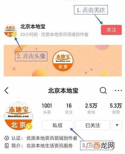 2019第二批建设银行纪念币预约，建行官网纪念币
