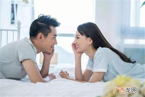 备孕期可以同房吗备孕期同房频率多少合适