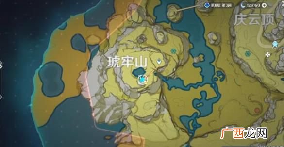 原神11月17日陨星碎屑位置大全