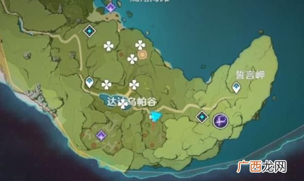 原神11月17日陨星碎屑位置大全