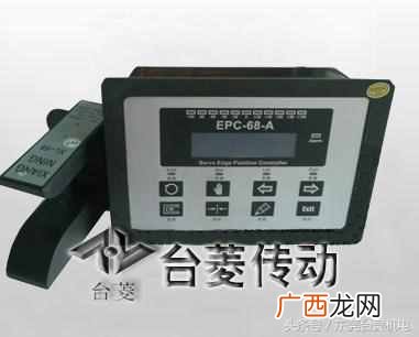 光电纠偏系统，纠偏控制器跑偏怎么调