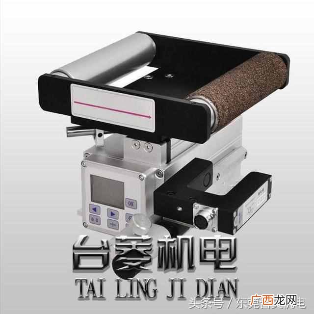 光电纠偏系统，纠偏控制器跑偏怎么调