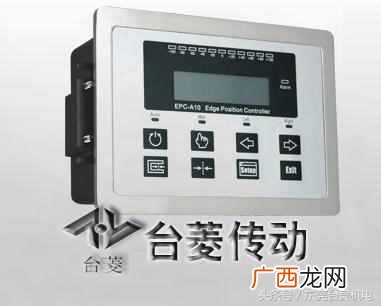 光电纠偏系统，纠偏控制器跑偏怎么调
