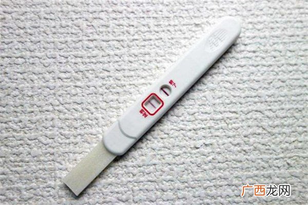 验孕棒需要空腹吗验孕棒可以吃完饭测吗