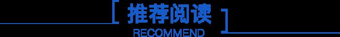 附时间线 吴亦凡的时间现在咋处理，吴亦凡被批捕