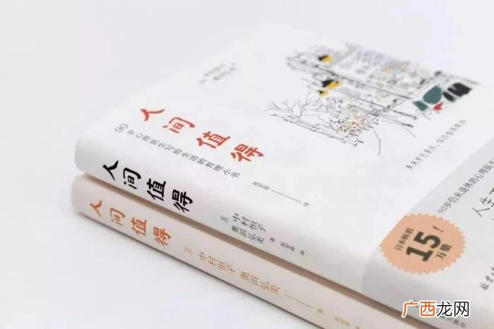 明星郑爽结婚了吗，郑爽结婚又离婚