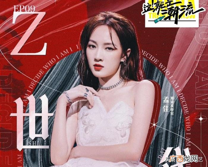 王一博最近天天向上不笑，&amp;quot;德云斗笑社&amp;quot;复播;王一博缺席&amp;quot;天天向...