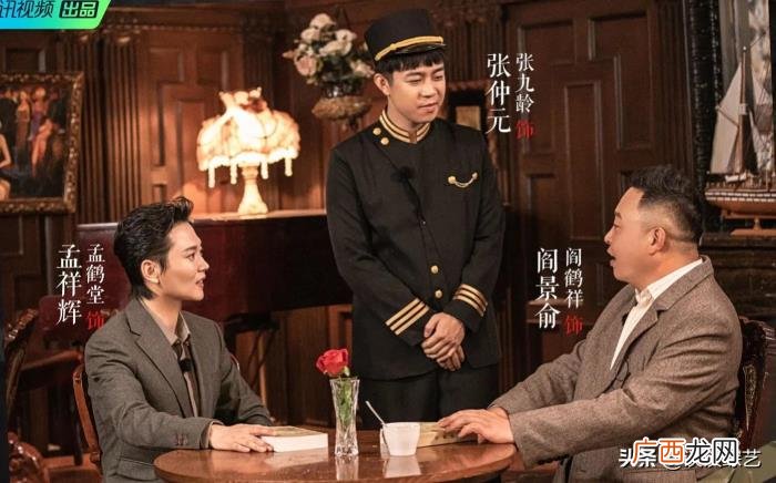 王一博最近天天向上不笑，&amp;quot;德云斗笑社&amp;quot;复播;王一博缺席&amp;quot;天天向...