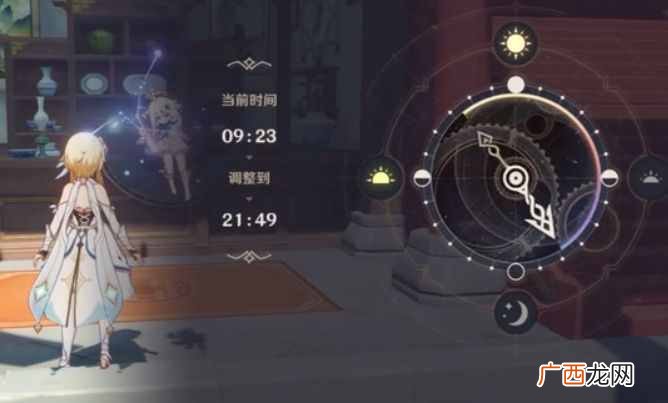 原神无名宝藏位置大全：3个无名的宝藏给谁？