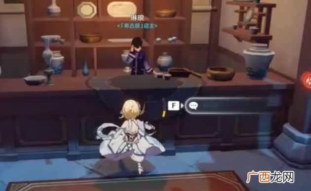 原神无名宝藏位置大全：3个无名的宝藏给谁？