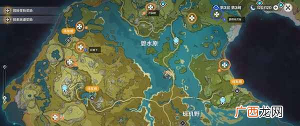 原神地灵龛位置大全：蒙德、璃月地灵龛位置分布汇总