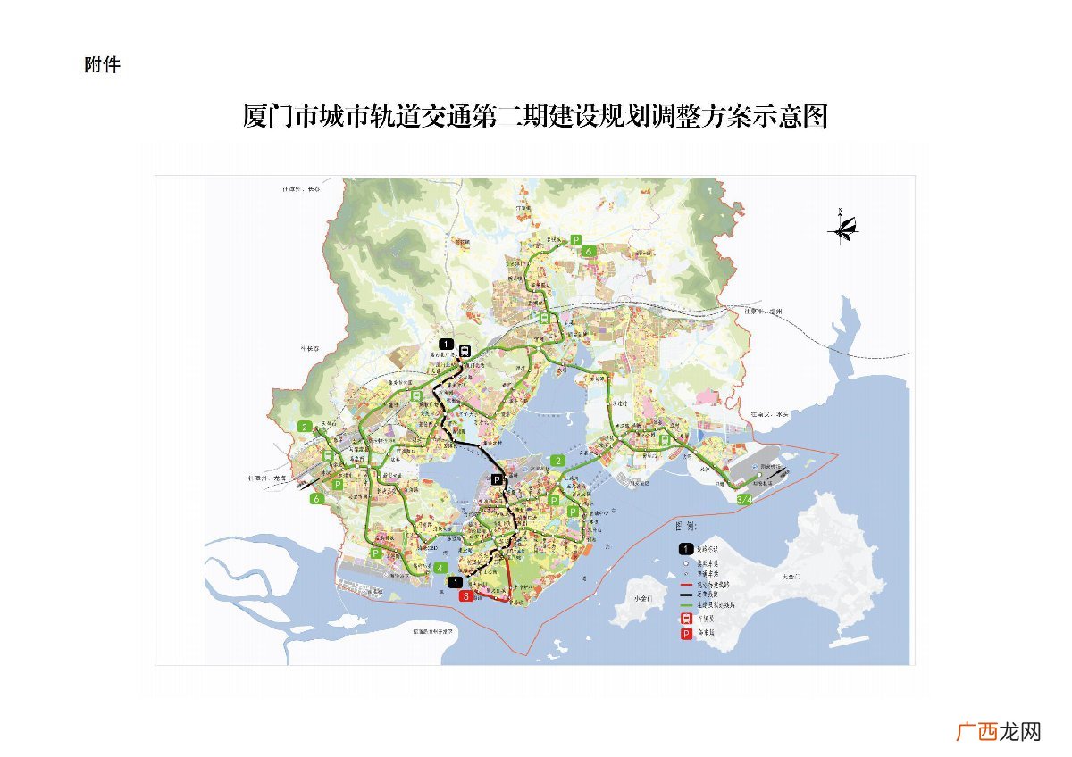 厦门地铁3号线南延线最新消息
