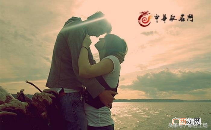 唯美情侣网名，唯美浪漫的情侣网名2个字的