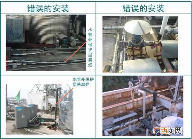 空气源热水器安装图片，空气能热水器要安装在