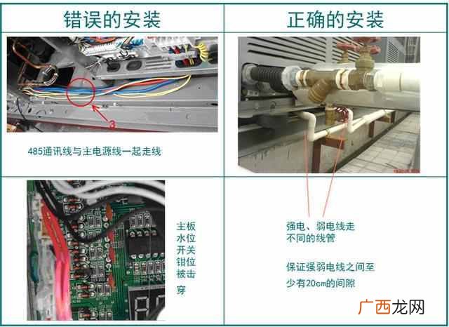 空气源热水器安装图片，空气能热水器要安装在